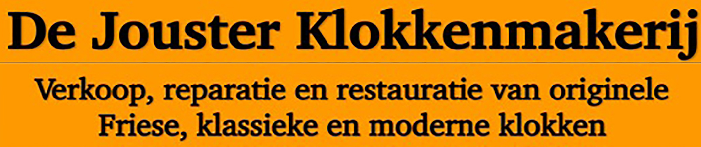 Jouster Klokkenmakkerij